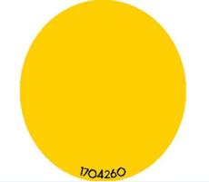 Наклейка (1704260, аналог) - lift-part.ru - Екатеринбург