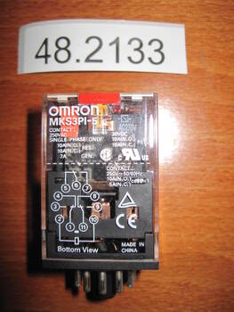 Реле (48.2133) - lift-part.ru - Екатеринбург