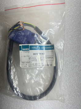 Концевой выключатель (датчик) (SN3102-SP-A0.3) - lift-part.ru - Екатеринбург