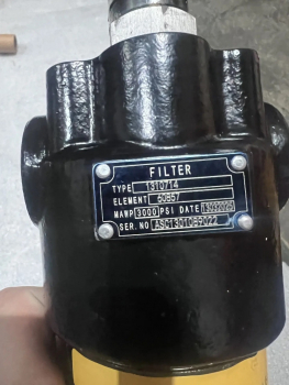 Гидравлический фильтр (TYPE 1310714 аналог Donaldson Filter P550388) - lift-part.ru - Екатеринбург